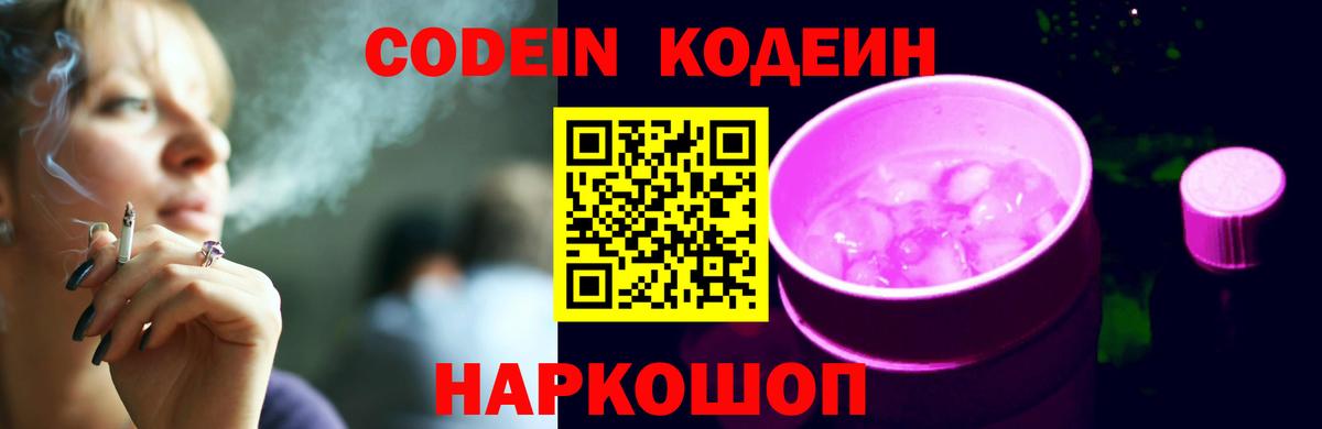 Альфа ПВП Казань