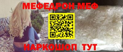 Альфа ПВП Кумертау