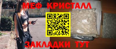 ECSTASY Кулебаки
