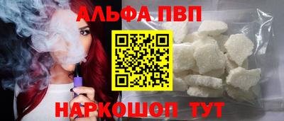индика Кунгур
