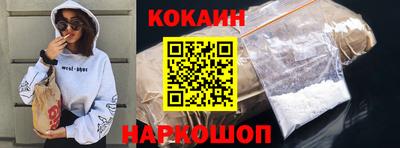 ECSTASY Кулебаки