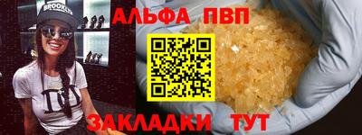 индика Кунгур