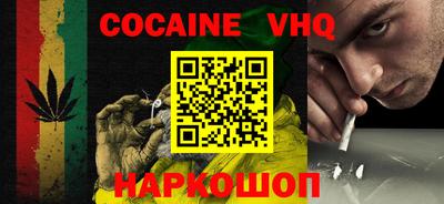 индика Кунгур
