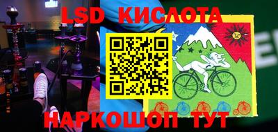 Альфа ПВП Кумертау