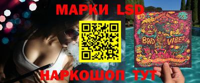 Альфа ПВП Кумертау
