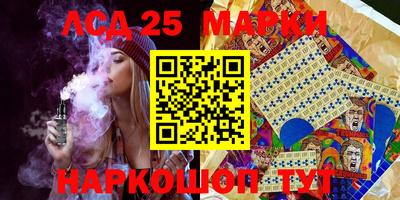 ECSTASY Кулебаки