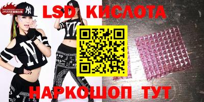 ECSTASY Кулебаки