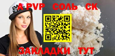 ECSTASY Кулебаки