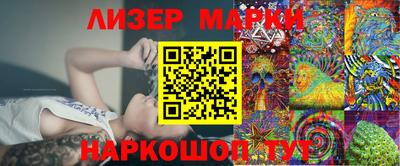 ECSTASY Кулебаки