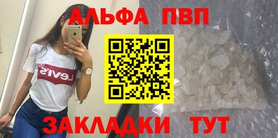 ECSTASY Кулебаки