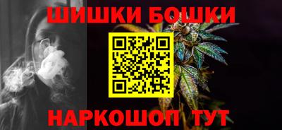 Альфа ПВП Кумертау