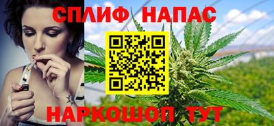 Альфа ПВП Кумертау
