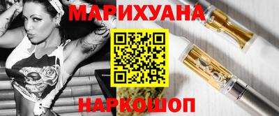 индика Кунгур