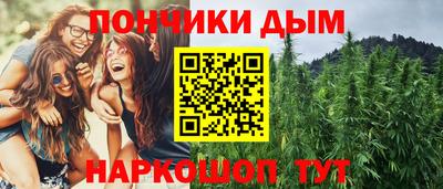 Альфа ПВП Кумертау