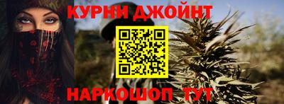 кокаин перу Новокубанск