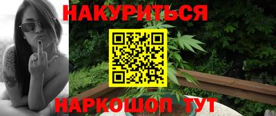 ECSTASY Кулебаки
