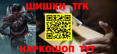 Альфа ПВП Кумертау