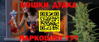 ECSTASY Кулебаки