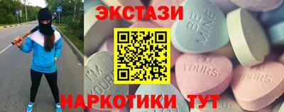 кокаин колумбия Новодвинск