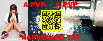 ECSTASY Кулебаки