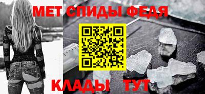 ECSTASY Кулебаки