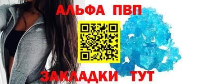 индика Кунгур