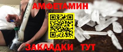 индика Кунгур