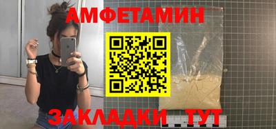 индика Кунгур