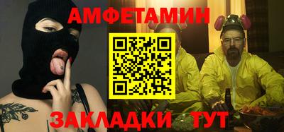Альфа ПВП Кумертау