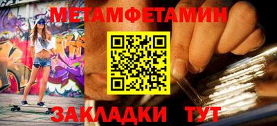 ECSTASY Кулебаки