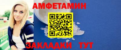 индика Кунгур