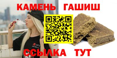 Альфа ПВП Кумертау