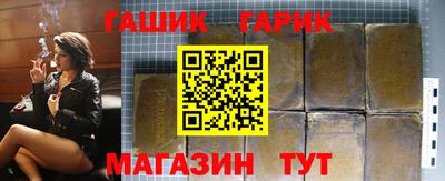 Альфа ПВП Кумертау