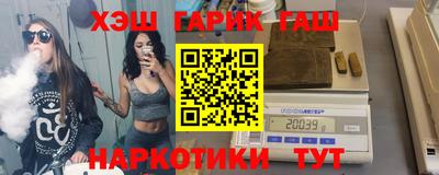 ECSTASY Кулебаки