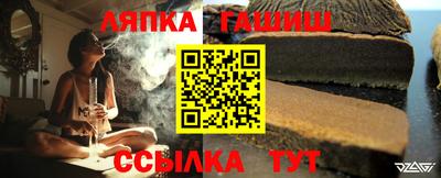 индика Кунгур