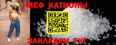 индика Кунгур