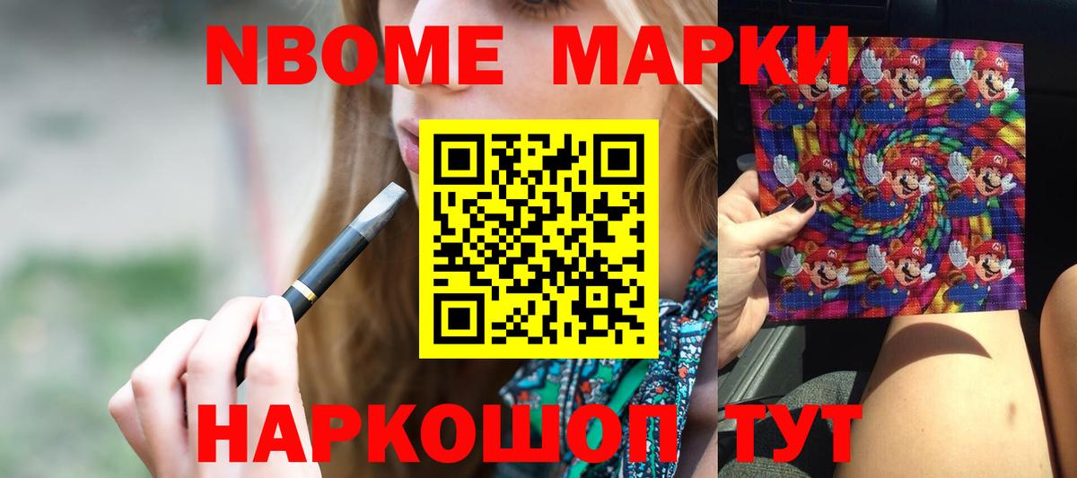Казань  ЛСД экстази кислота  LSD-25 экстази кислота  Вход с VPN 