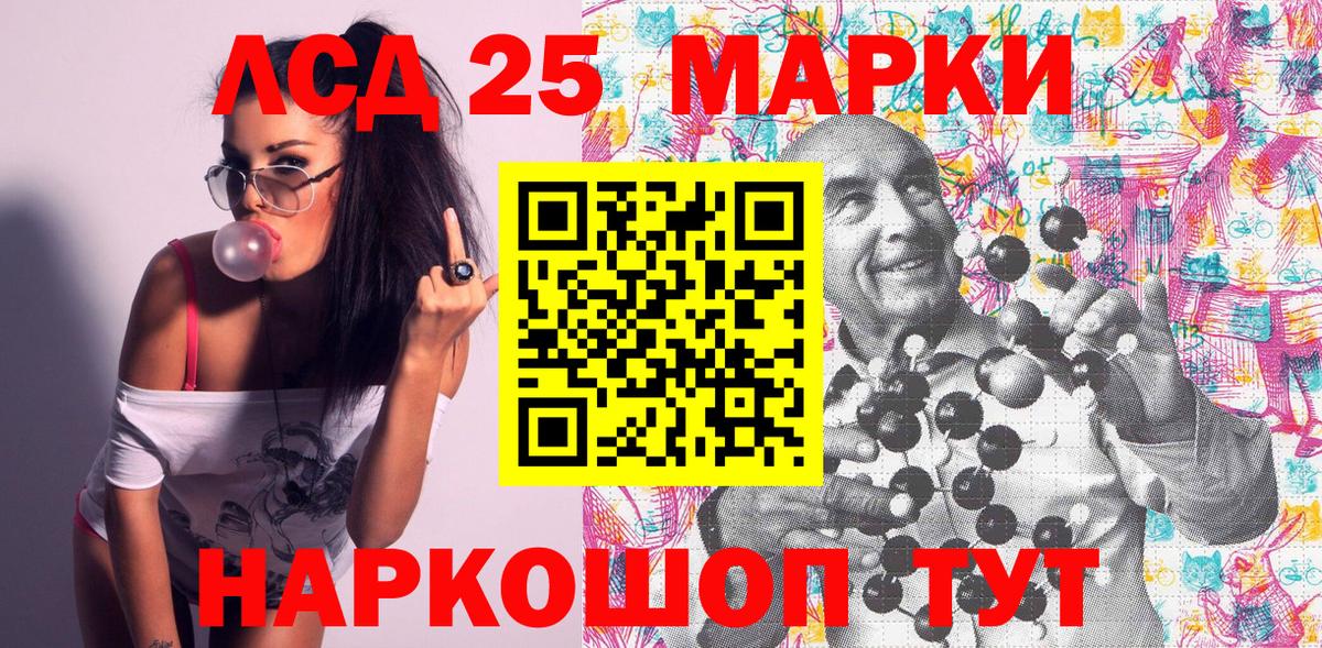 Меф МЯУ МЯУ  НБОМе  COCAIN  МЕФ   ГАШ  Казань  A-PVP СК   Вход с VPN 